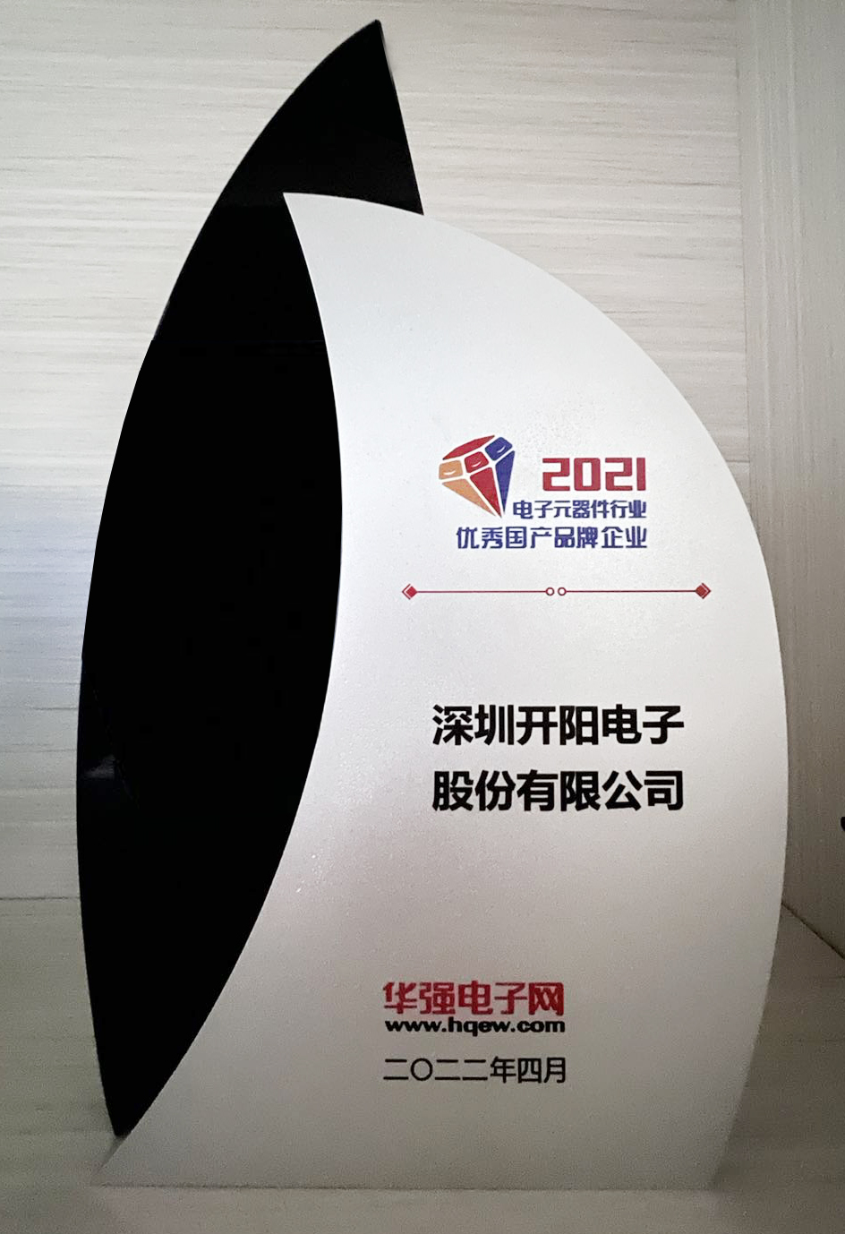 奖牌.jpg 奖牌.jpg